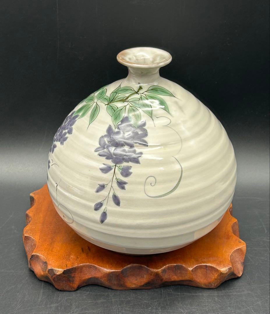 陶器　京焼　陶あん　とうあん　陶葊　色絵　藤文　花瓶　花器　未使用品