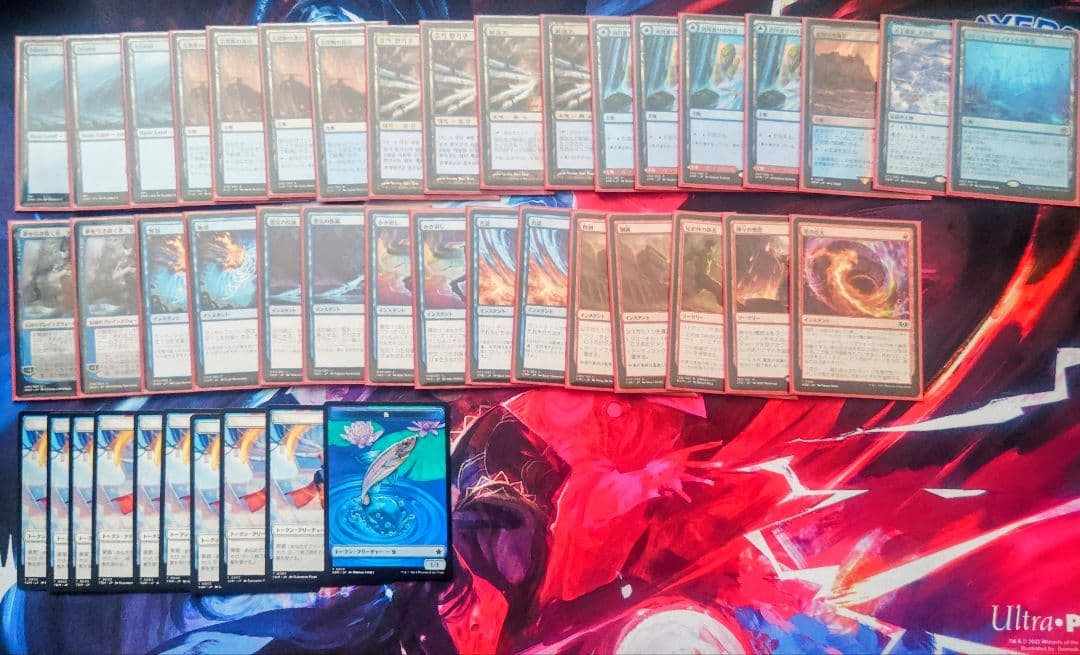 MTG イゼットフェニックス サイド、スリーブ、調整パーツ付き