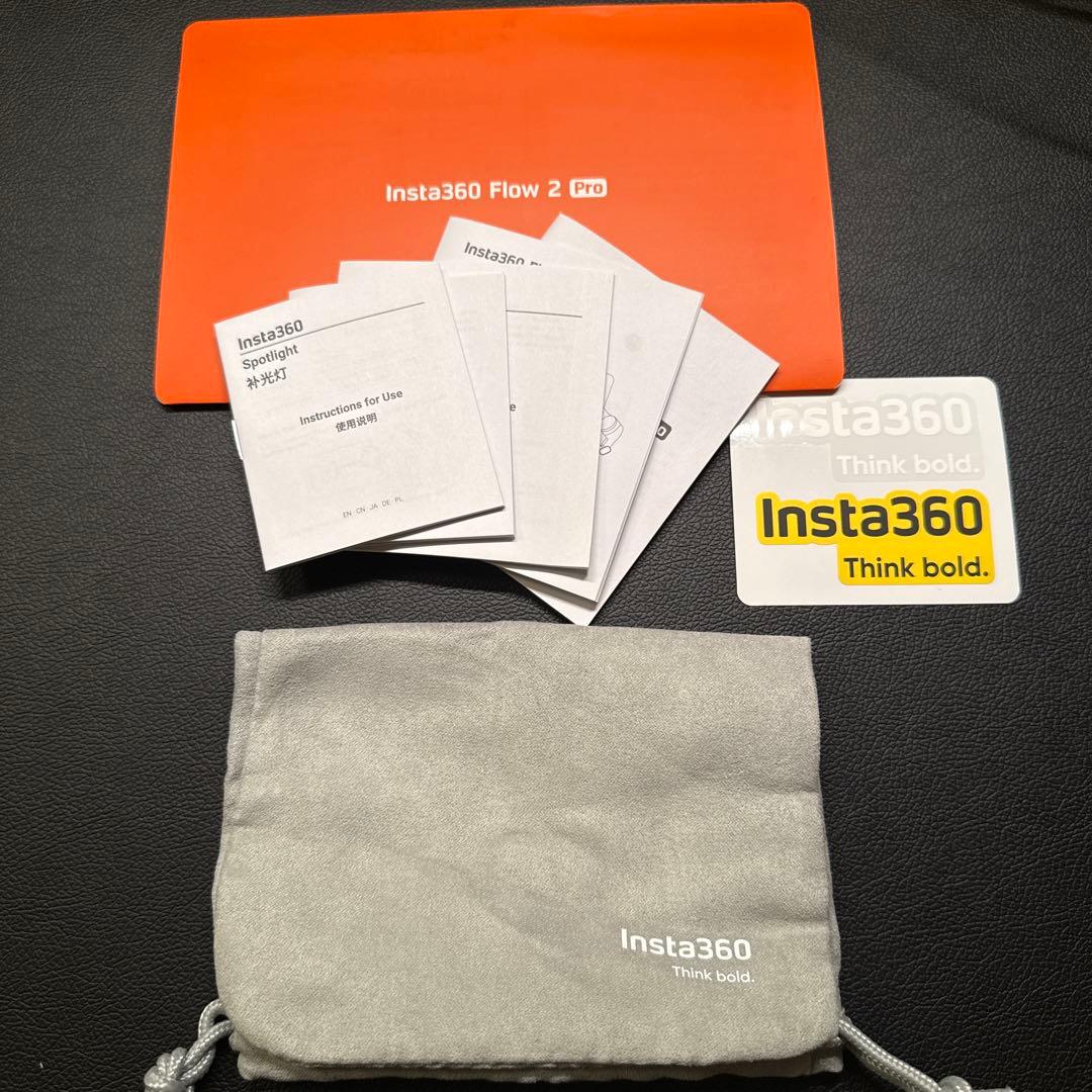 Insta360 Flow 2 Pro Creator Kit クリエイター