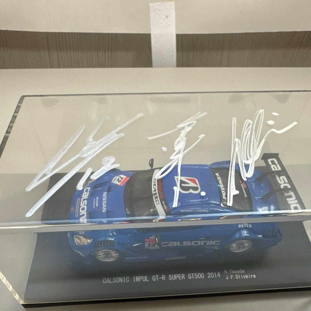 2014年　カルソニックIMPUL GT-R 星野一義さんのサイン入り
