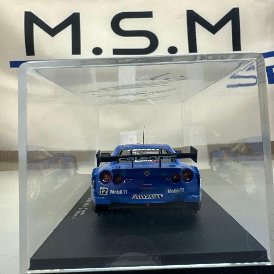 2014年　カルソニックIMPUL GT-R 星野一義さんのサイン入り