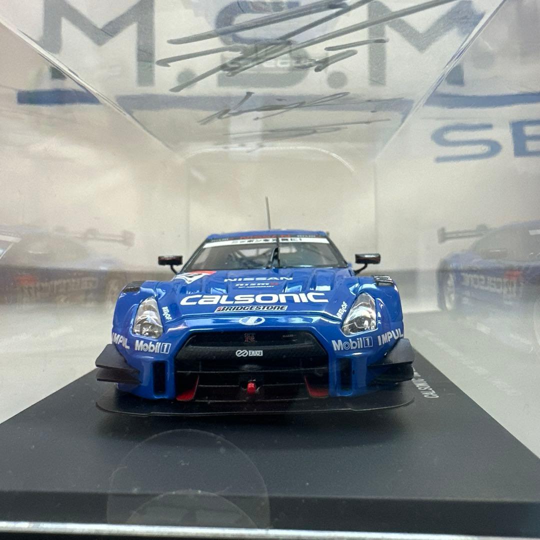 2014年　カルソニックIMPUL GT-R 星野一義さんのサイン入り