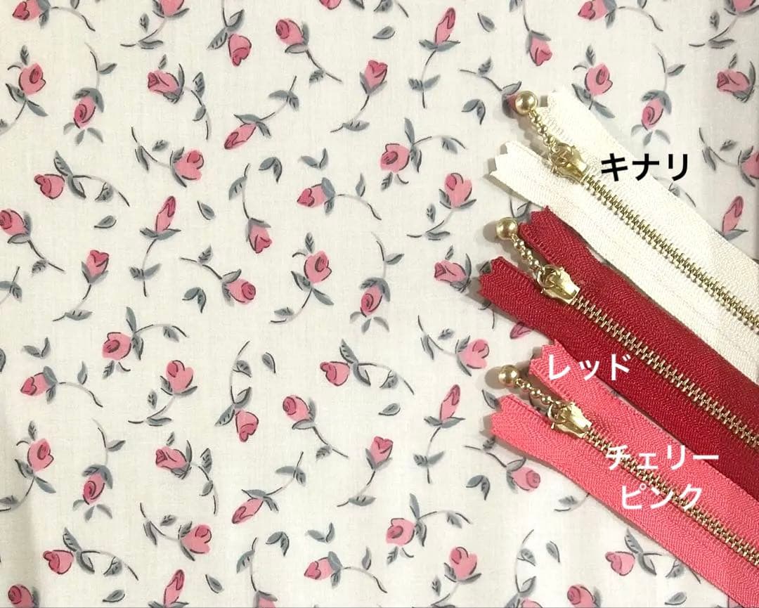 えりりん chan ♪様オーダー ミニポーチ