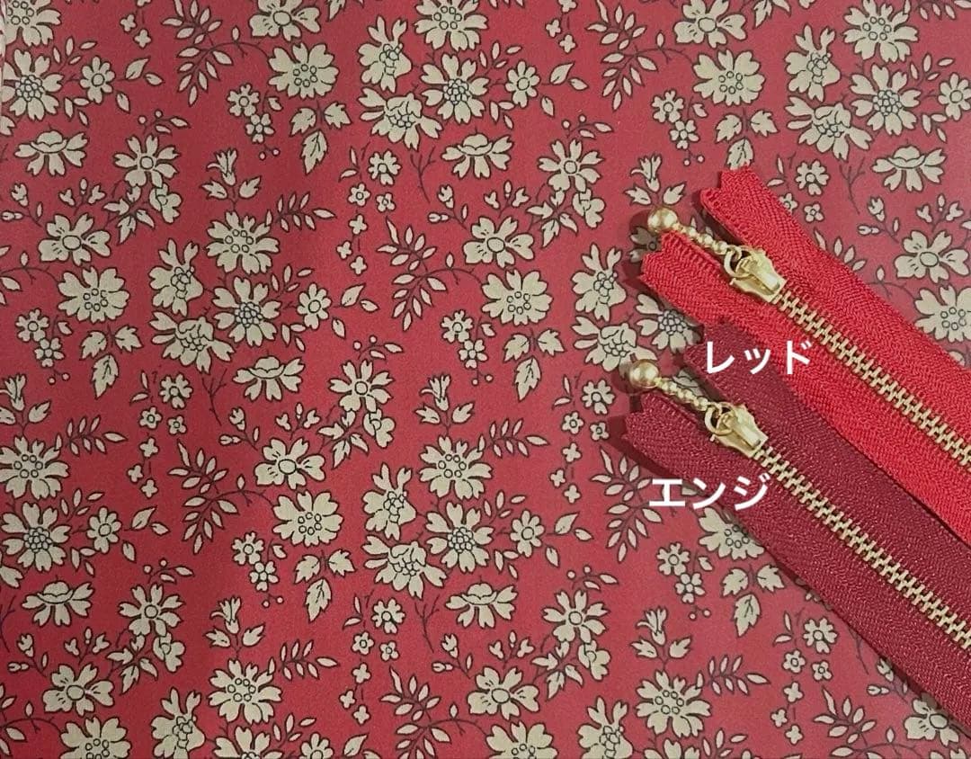 えりりん chan ♪様オーダー ミニポーチ