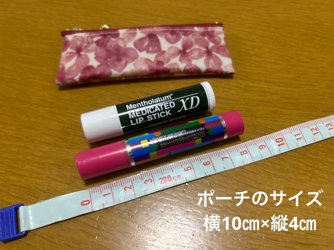 えりりん chan ♪様オーダー ミニポーチ