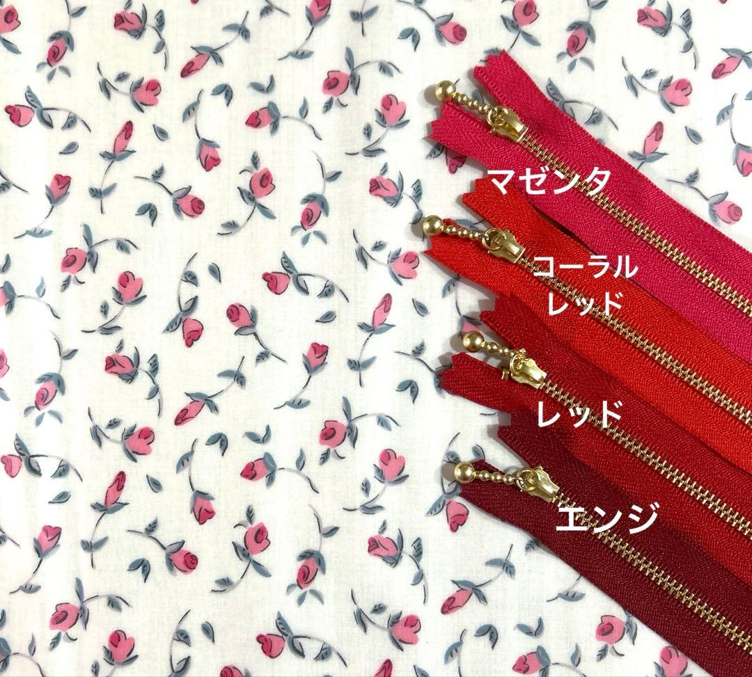 えりりん chan ♪様オーダー ミニポーチ