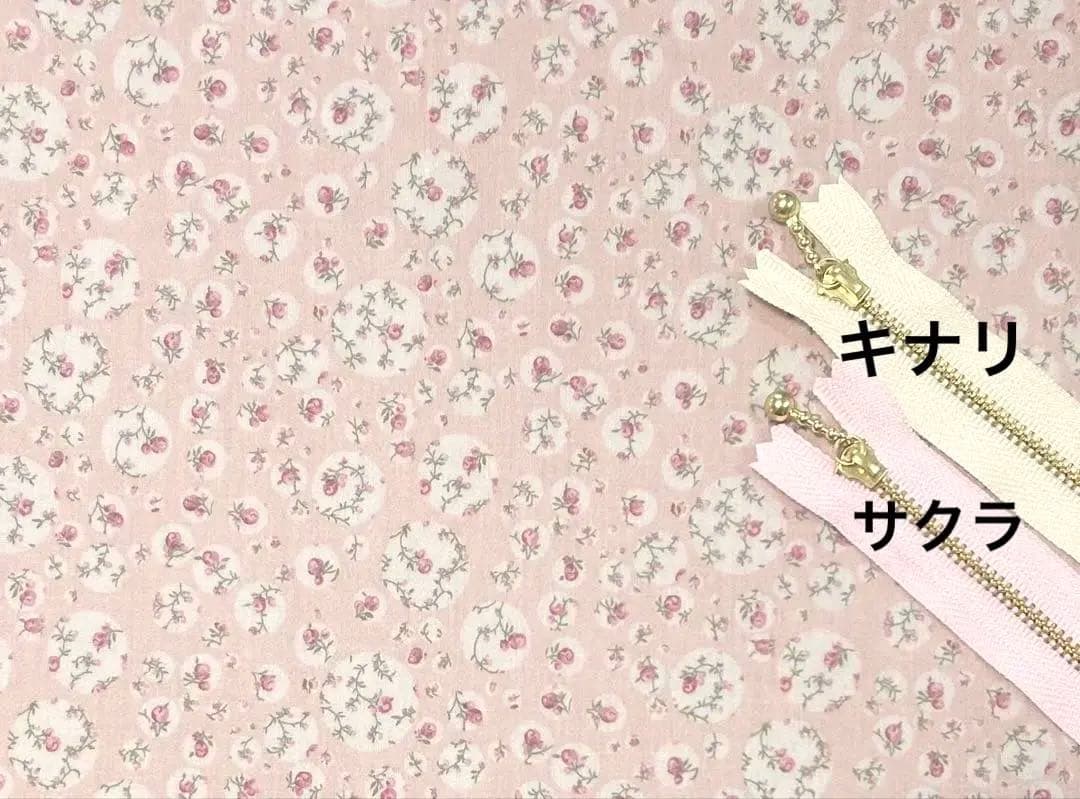 えりりん chan ♪様オーダー ミニポーチ