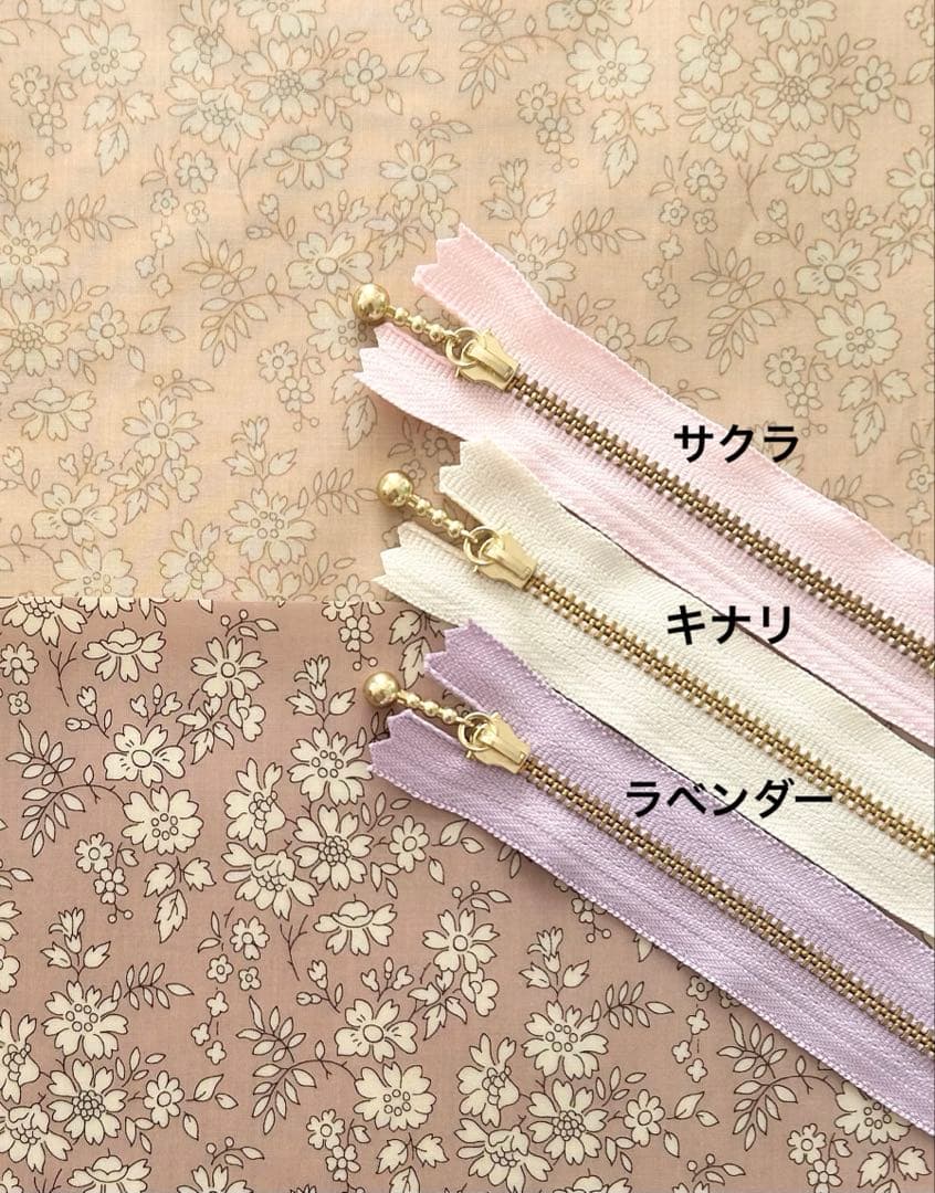 えりりん chan ♪様オーダー ミニポーチ