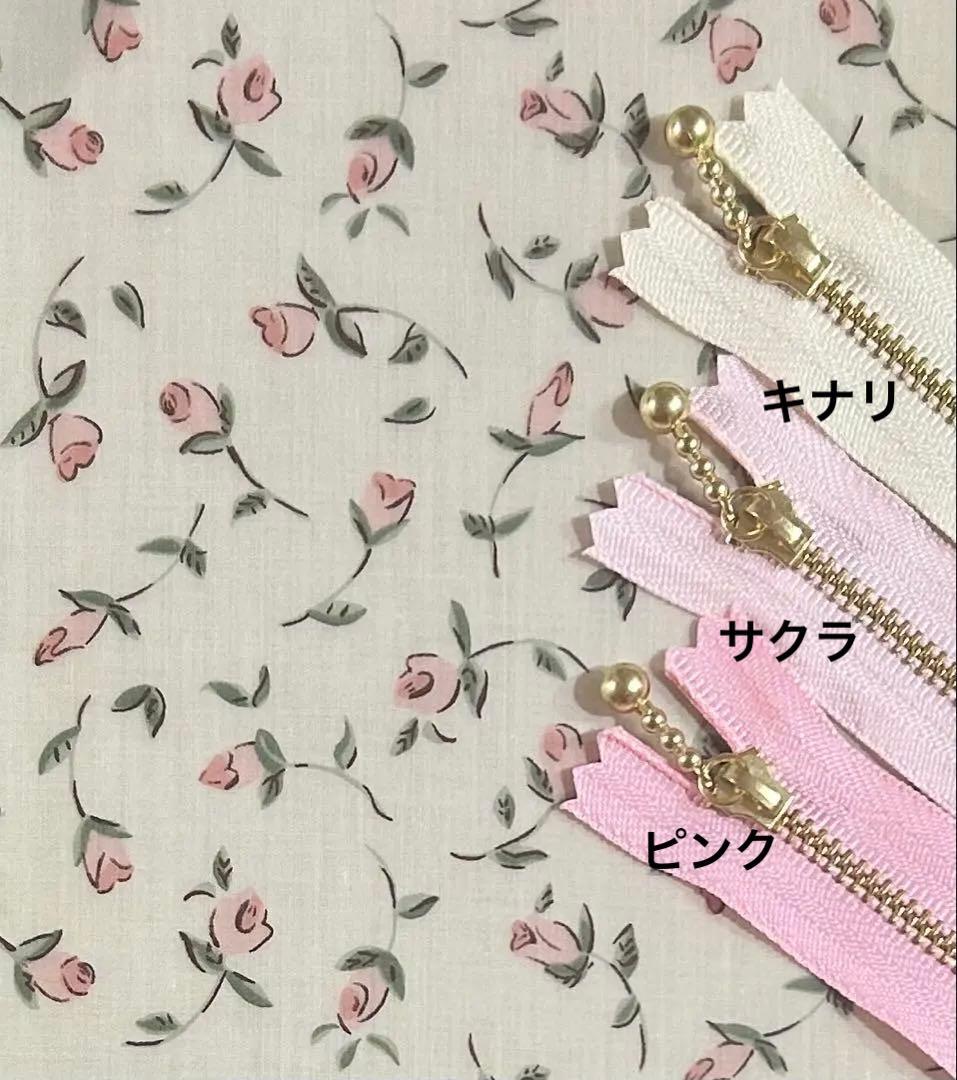 えりりん chan ♪様オーダー ミニポーチ