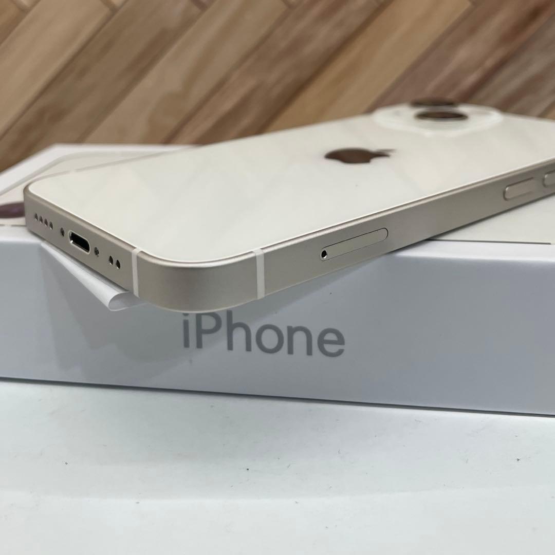 iPhone 13 mini 256GB ホワイト スターライト SIMフリー