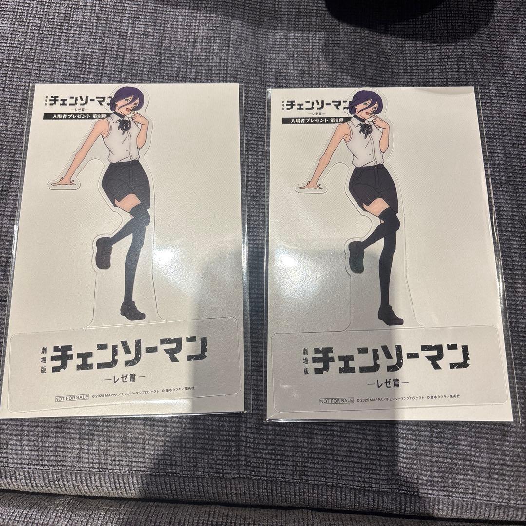 5個set劇場版チェンソーマン レゼ 映画入場者特典第９弾 クリアスタンド