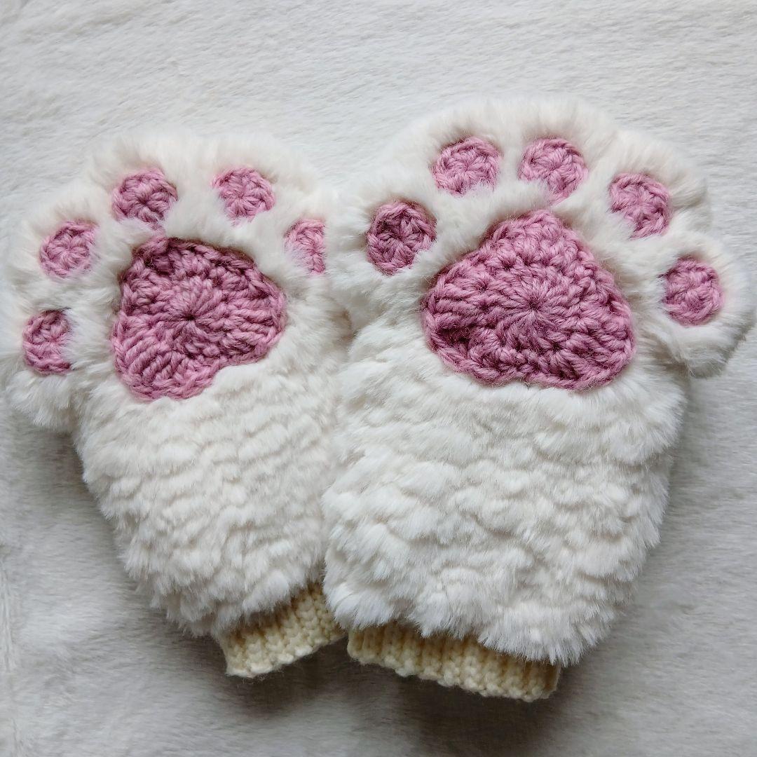 肉球 猫の手 アームウォーマー さ 白 グレー セット