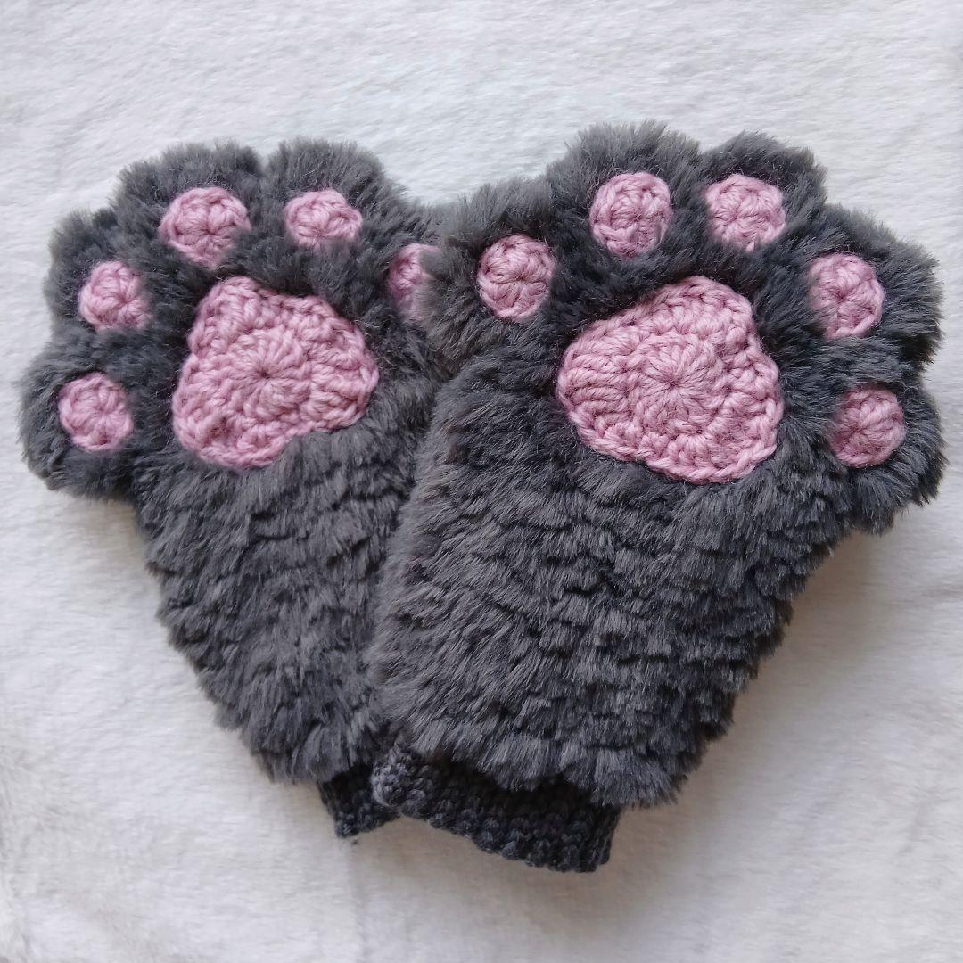 肉球 猫の手 アームウォーマー さ 白 グレー セット