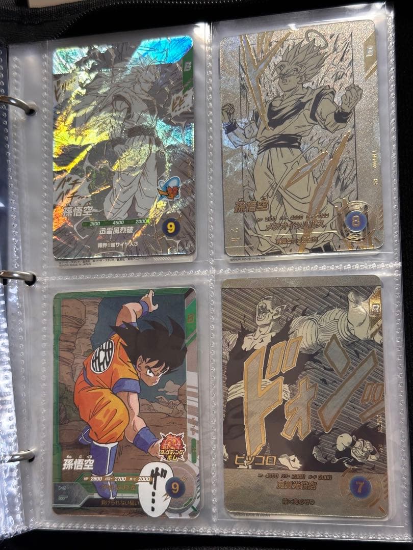 ドラゴンボール　スーパーダイバーズ 40th 6枚