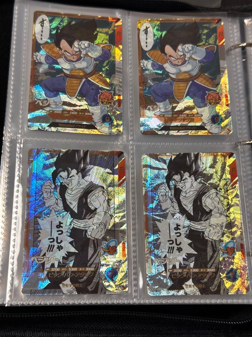 ドラゴンボール　スーパーダイバーズ 40th 6枚