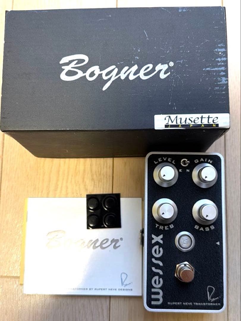 Bogner Wessex ボグナー