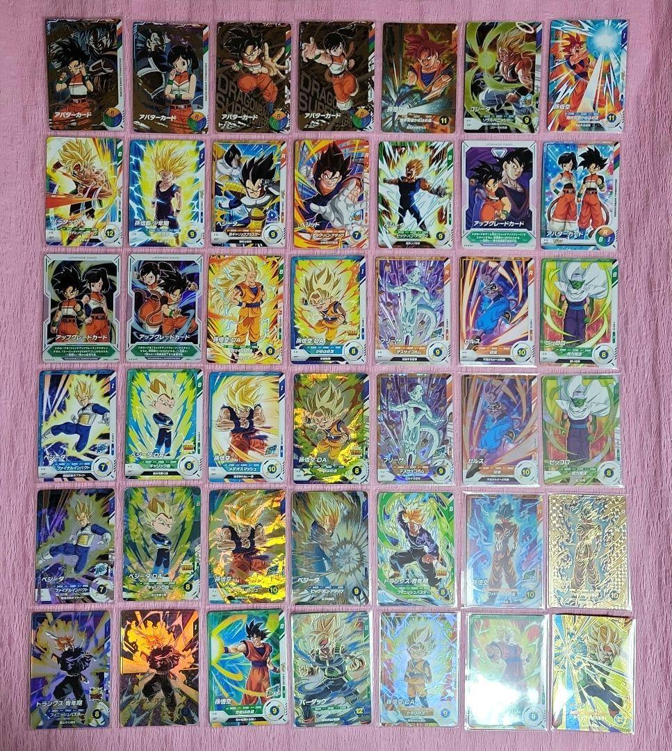 ドラゴンボールスーパーダイバーズ GDR EXR パラレル コレクター引退品