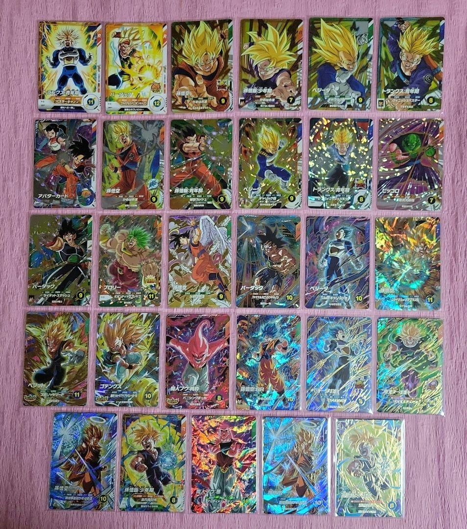 ドラゴンボールスーパーダイバーズ GDR EXR パラレル コレクター引退品