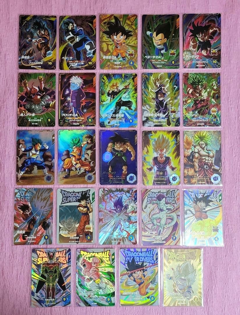 ドラゴンボールスーパーダイバーズ GDR EXR パラレル コレクター引退品