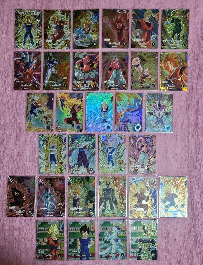 ドラゴンボールスーパーダイバーズ GDR EXR パラレル コレクター引退品