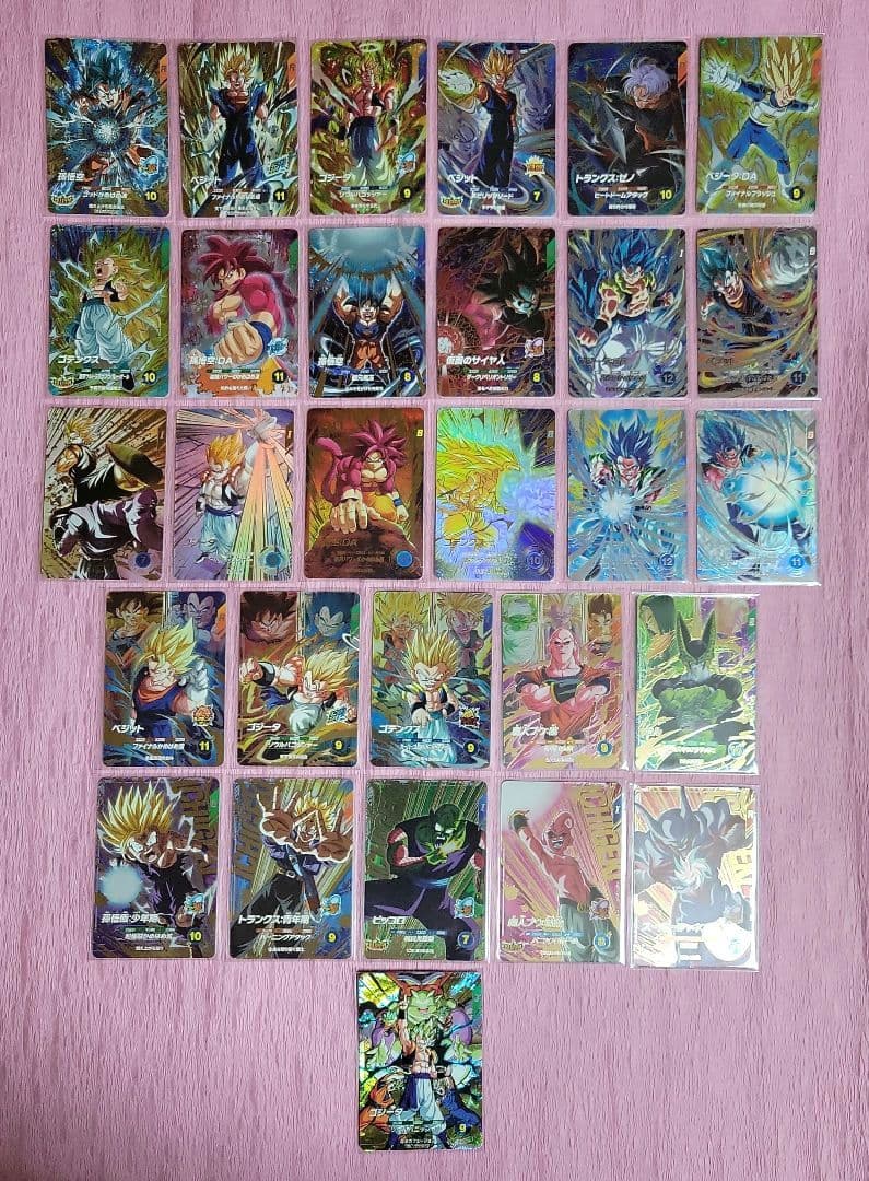 ドラゴンボールスーパーダイバーズ GDR EXR パラレル コレクター引退品