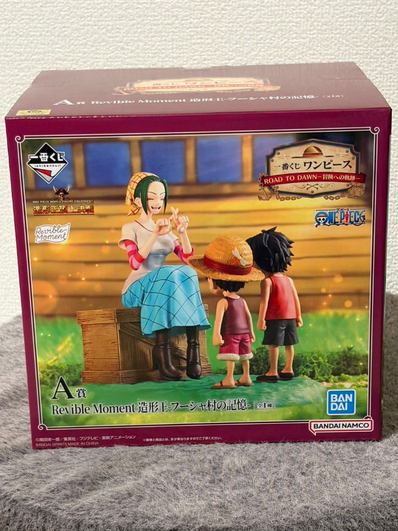 ワンピース ROAD TO DAWN-冒険への軌跡- フィギュア ３種セット