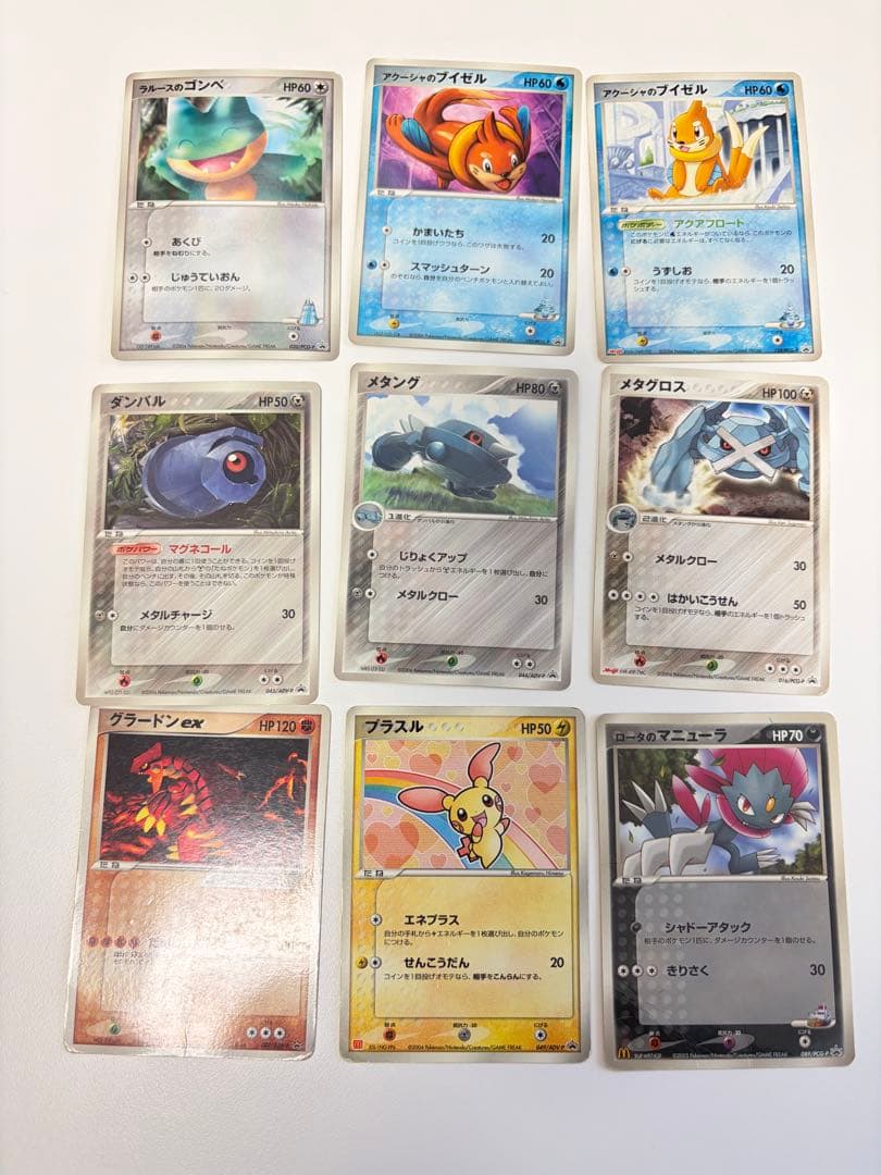ポケモンカード　プロモ　まとめ売り　ポケパークのセレビィ　レックウザ　アチャモ