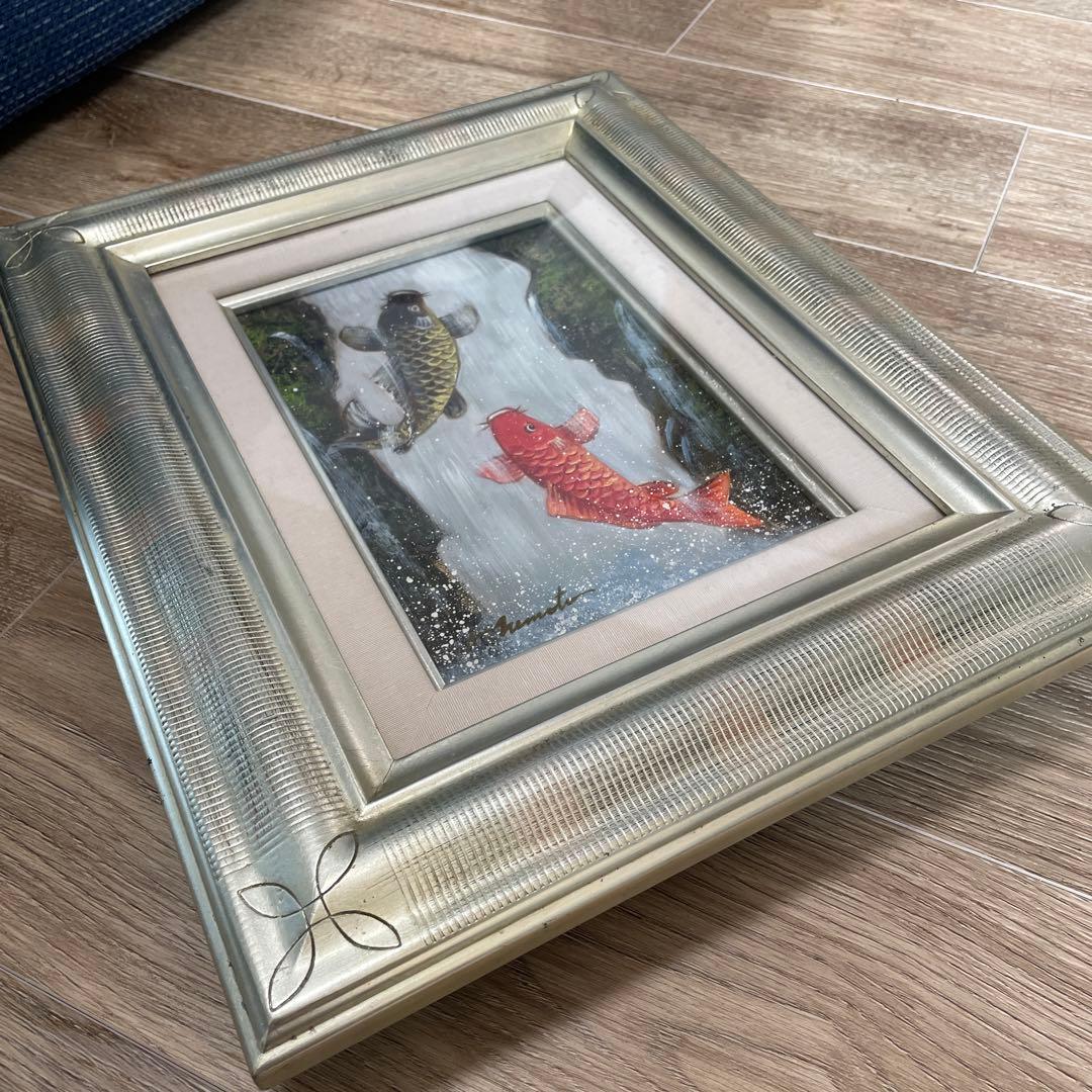 鯉の滝登り　根本篤　額縁付き　油絵　絵　絵画