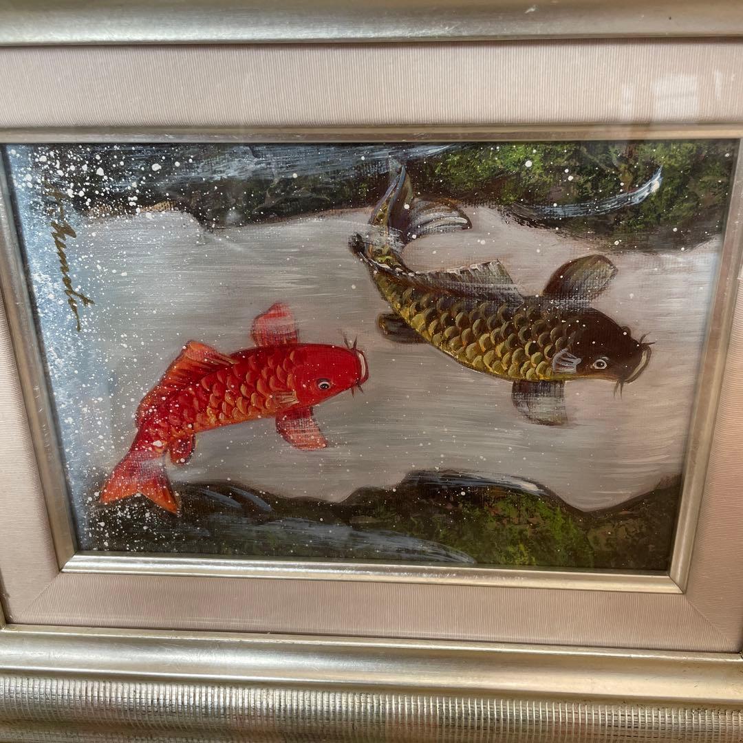 鯉の滝登り　根本篤　額縁付き　油絵　絵　絵画