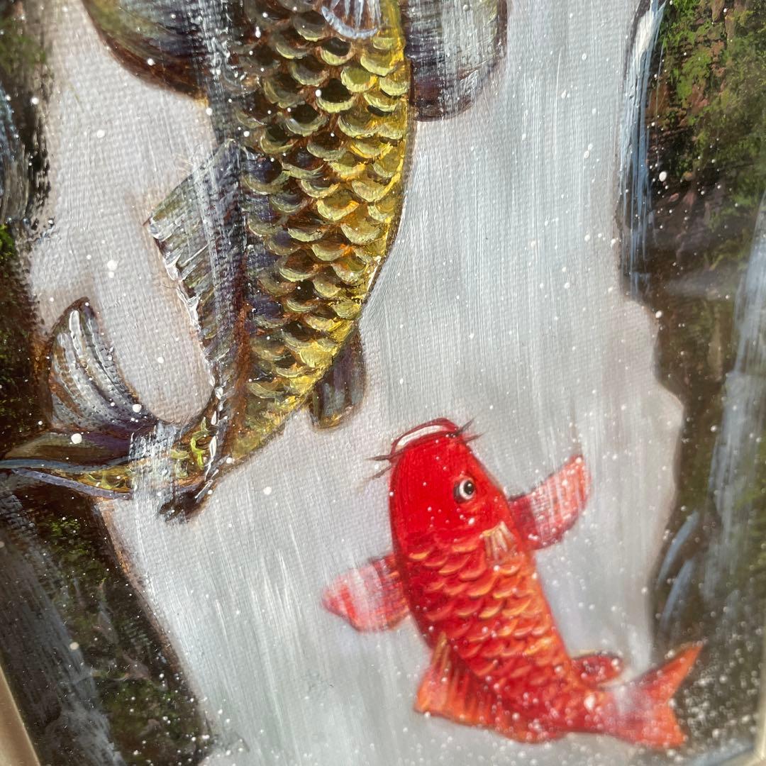 鯉の滝登り　根本篤　額縁付き　油絵　絵　絵画