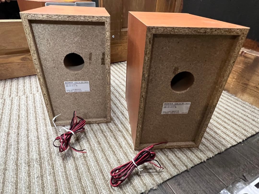 ※【現状品】SONY MD搭載オールインワンコンポ CMT-M35WM