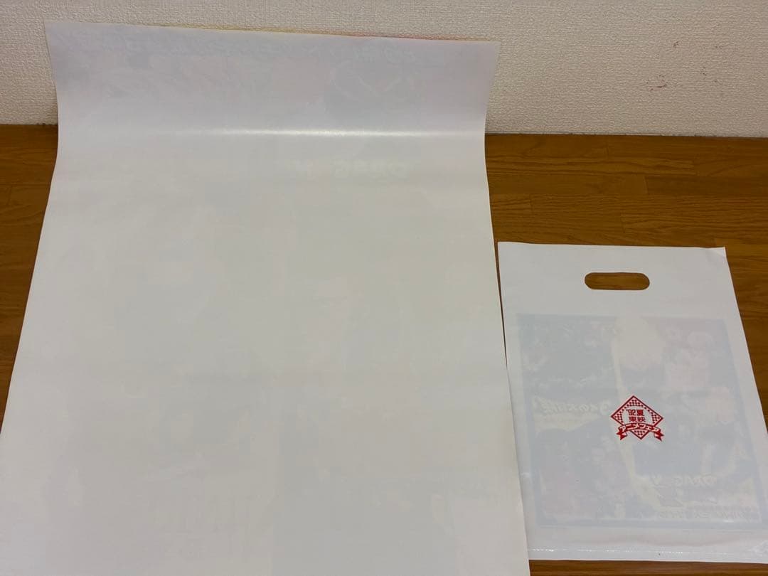 ドラゴンボール　b2 ポスター　東映　サプライ　バッグ