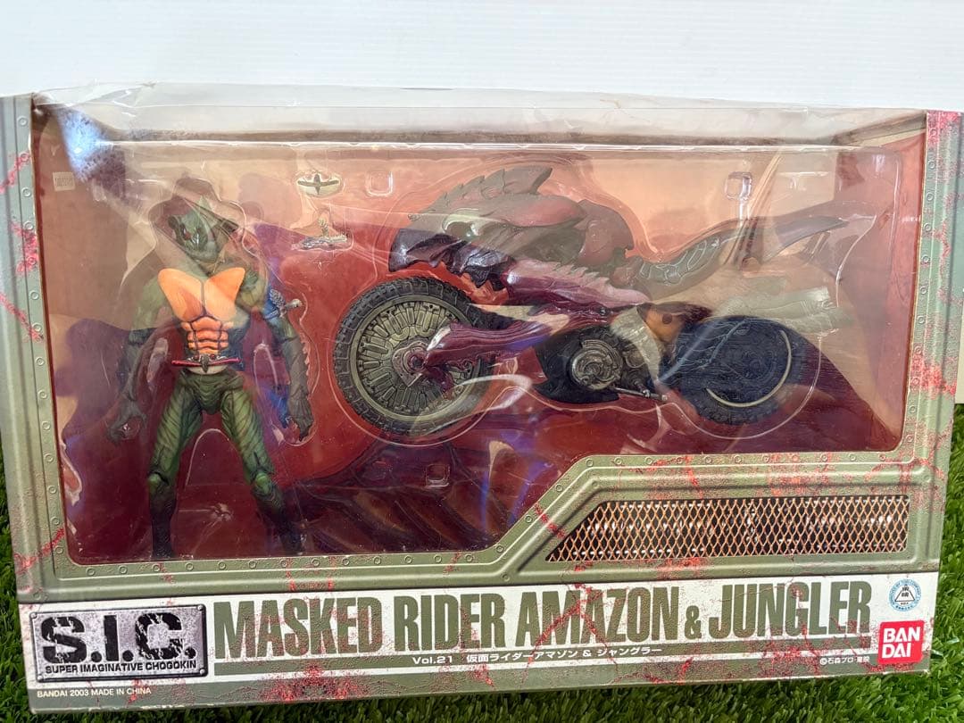 SIC 仮面ライダー　Vol.21 Vol18 セット