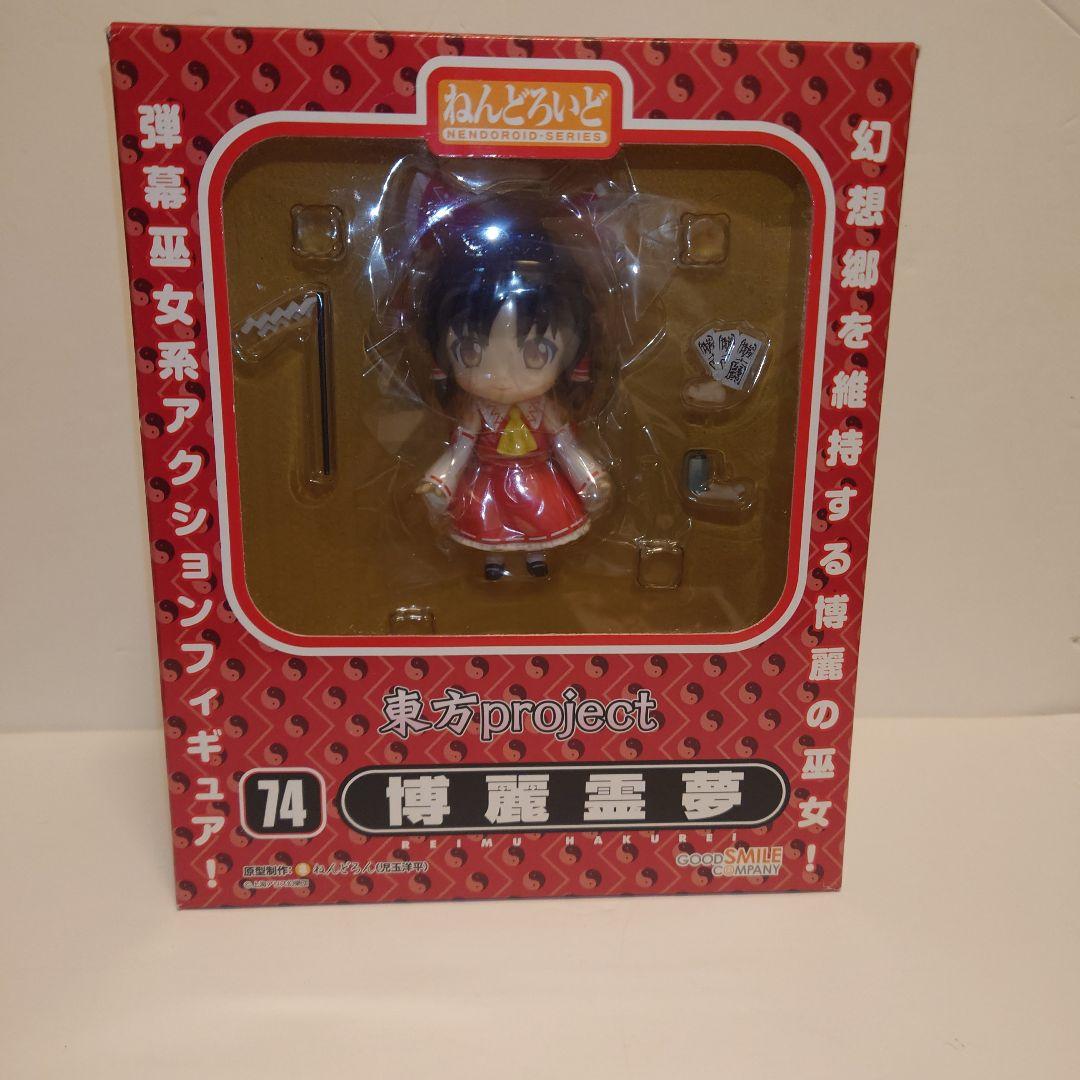 【未開封】ねんどろいど　東方project　8体セット