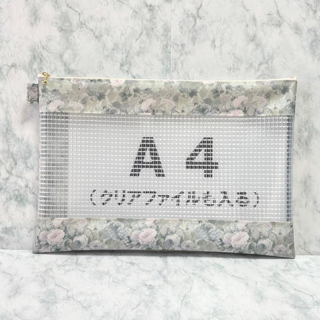 *まーぶる* オーダーページ