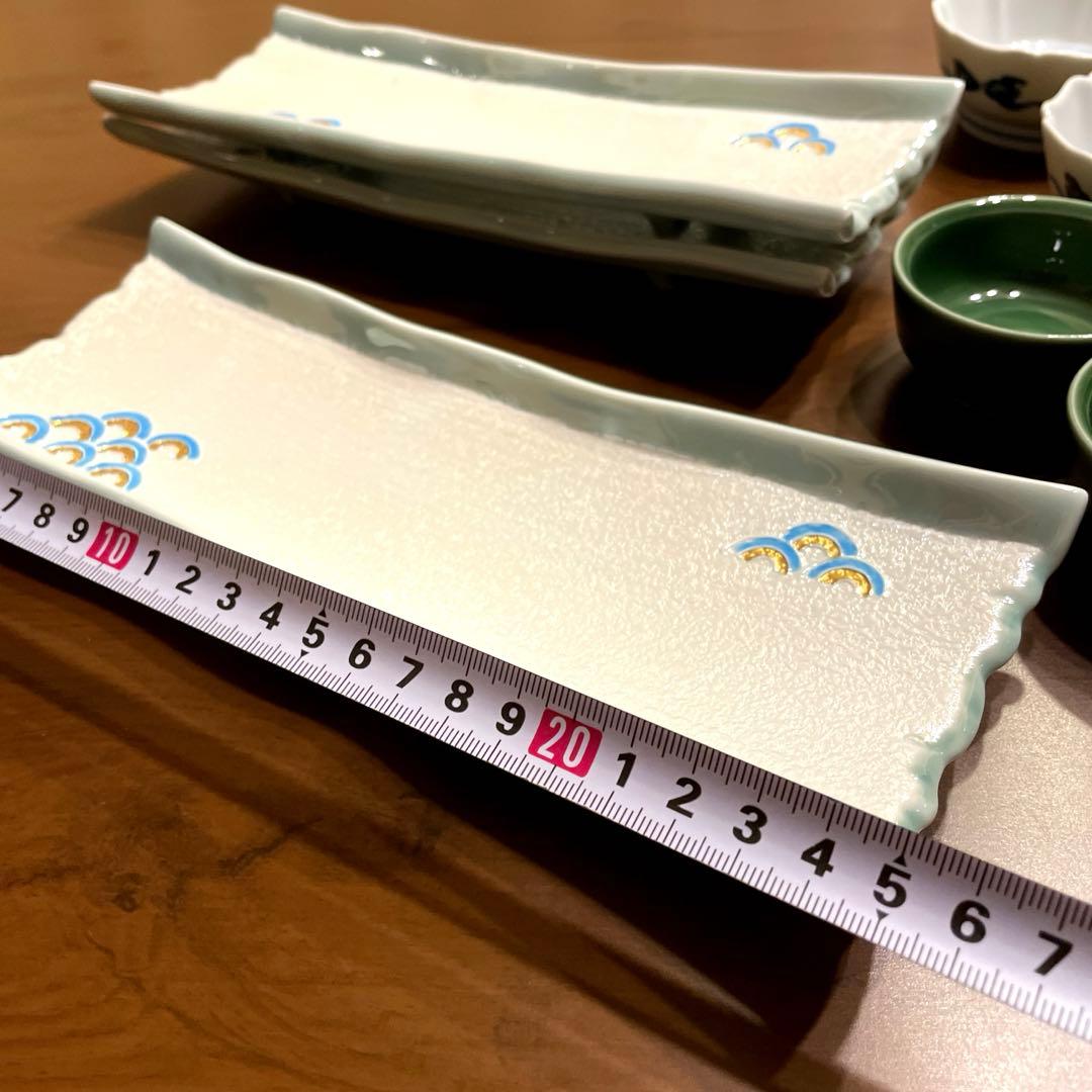 有田焼　お得な9点セット　錦右衛門の長皿ほか