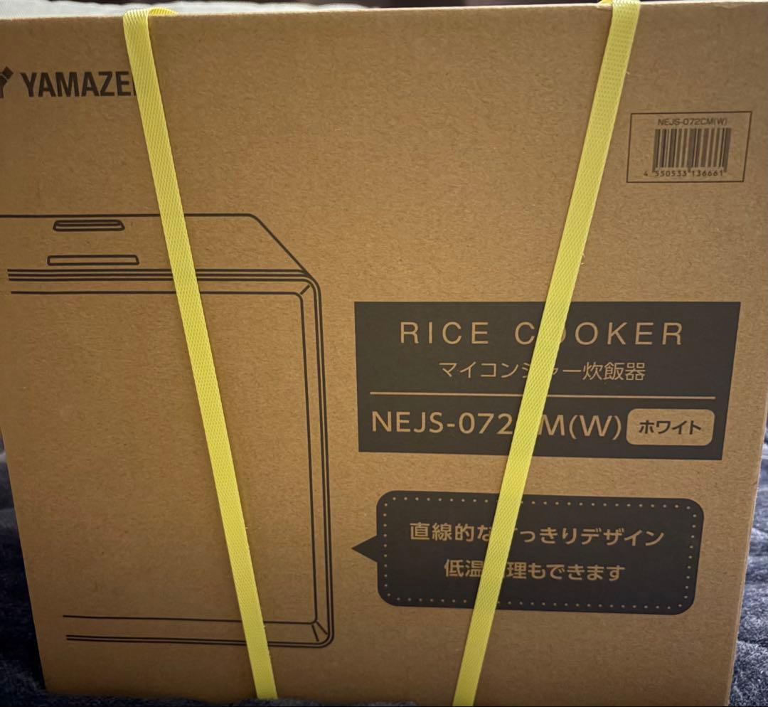YAMAZEN NEJS-072CM-W マイコン炊飯器 ホワイト 4合炊き