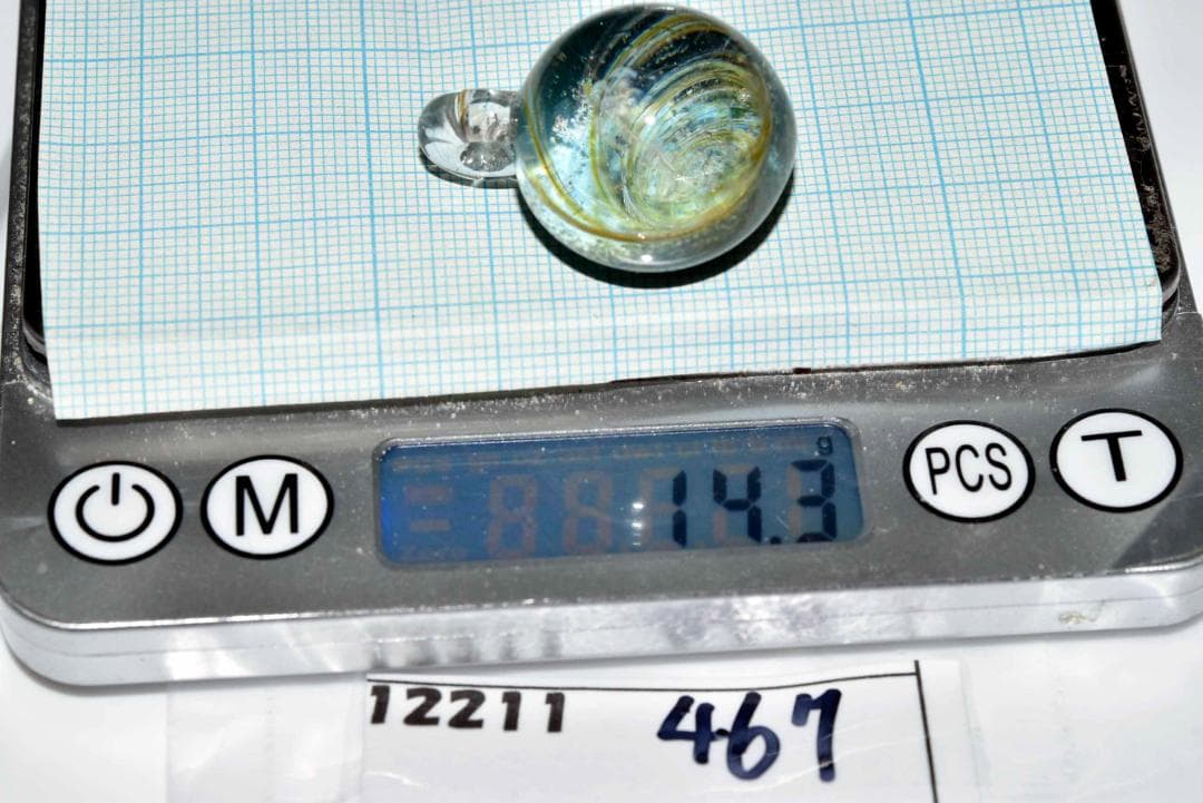 ガラスのペンダントトップ　宇宙 12211-467とんぼ玉透明感美しい