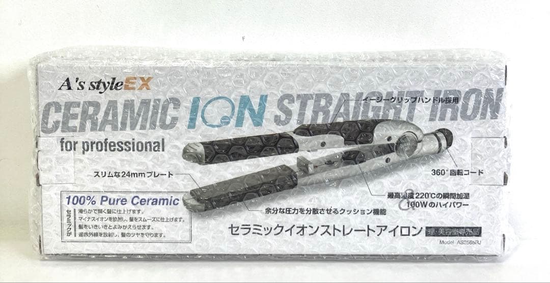 A's style EX セラミックイオンストレートアイロン〈未使用品〉