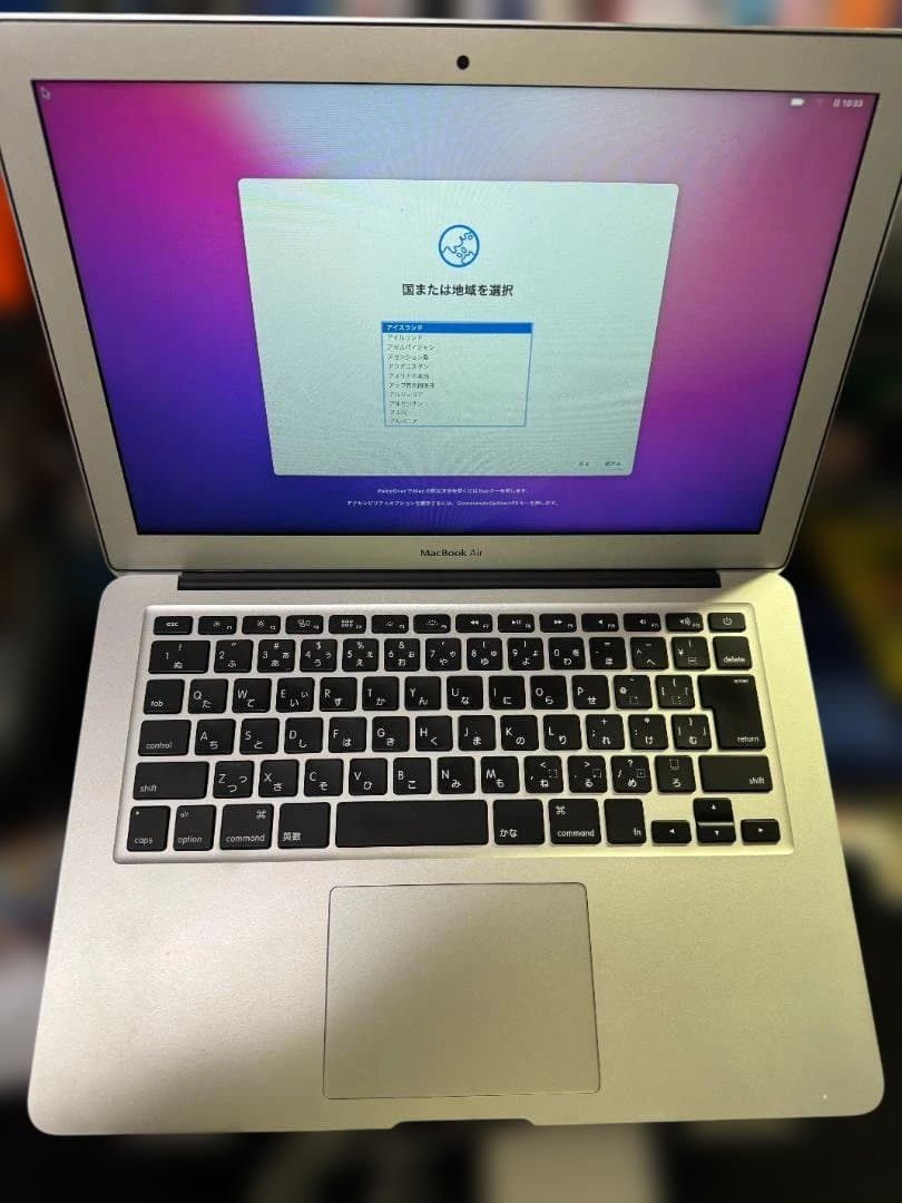 【値下げ】MacBook Air 本体