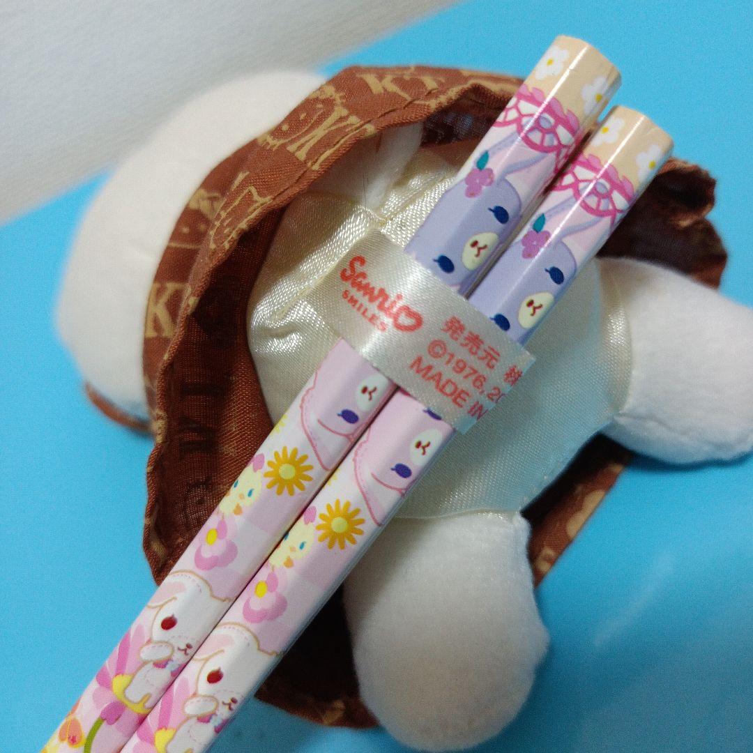 サンリオ　ハローキティ　ぬいぐるみ　モノグラム柄　平成レトロ　りぼん　茶色