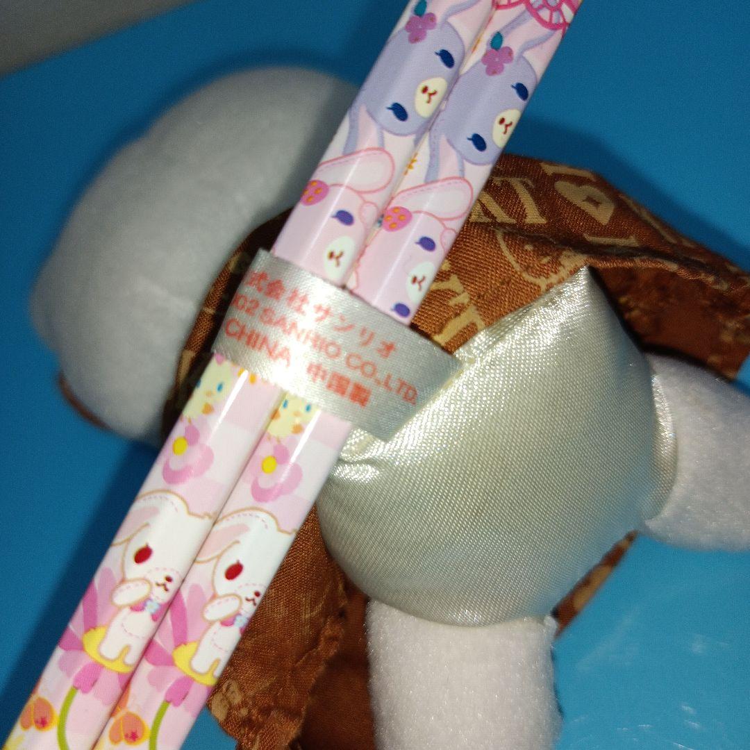 サンリオ　ハローキティ　ぬいぐるみ　モノグラム柄　平成レトロ　りぼん　茶色