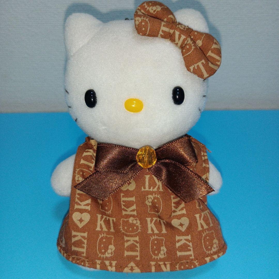サンリオ　ハローキティ　ぬいぐるみ　モノグラム柄　平成レトロ　りぼん　茶色