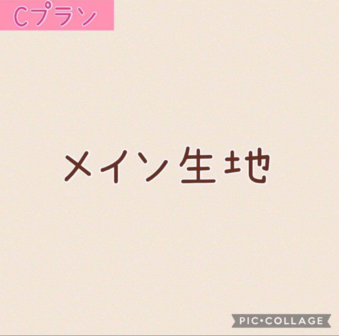 チョコピアノ♪　オーダー　ハンドメイド　ランチョンマット