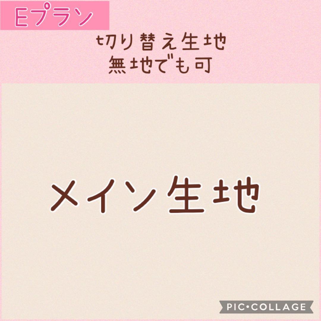 チョコピアノ♪　オーダー　ハンドメイド　ランチョンマット