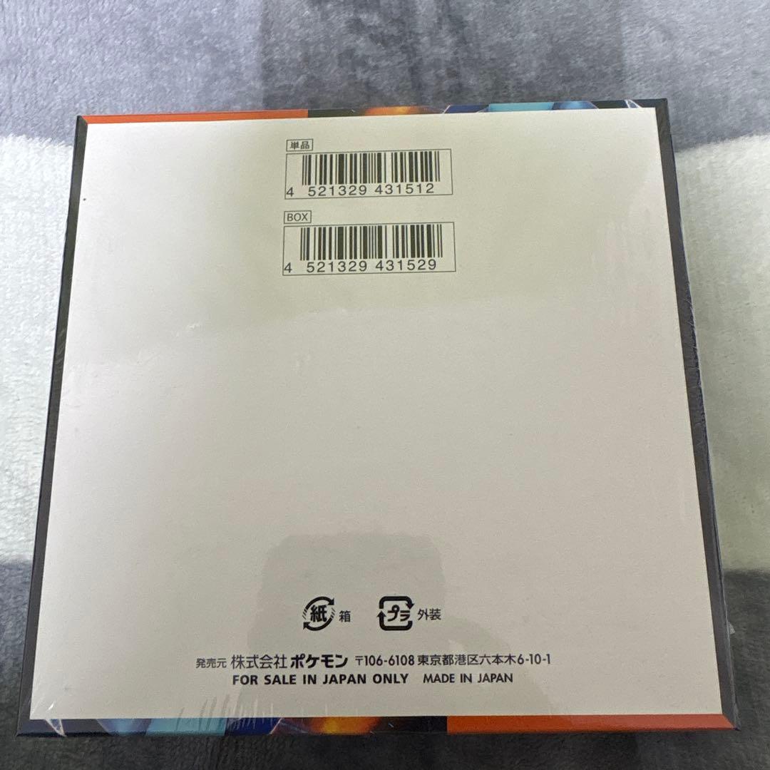 ポケモンカードゲーム 4BOX シュリンク付き