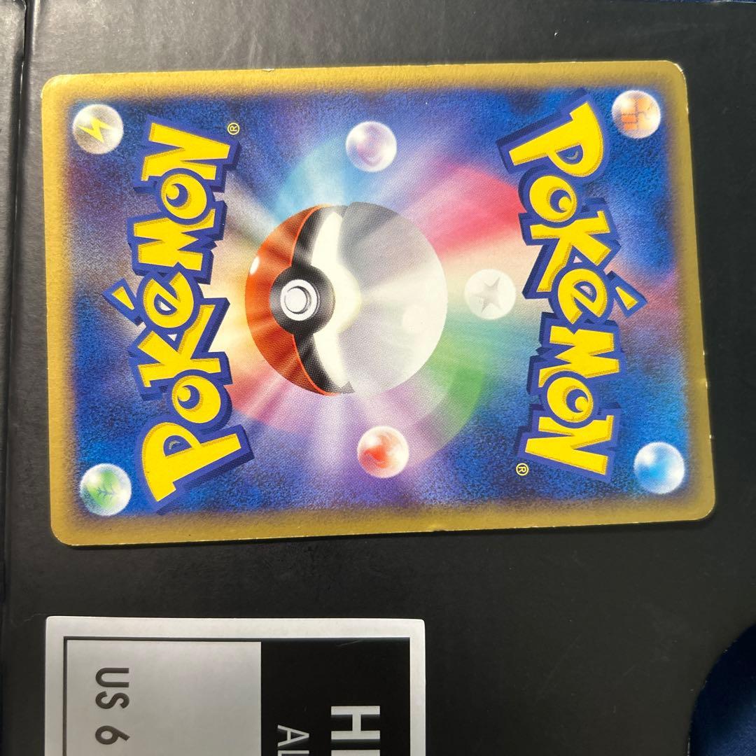 ルギアLEGEND上下セットホロ 029/070 030/070ポケモンカード