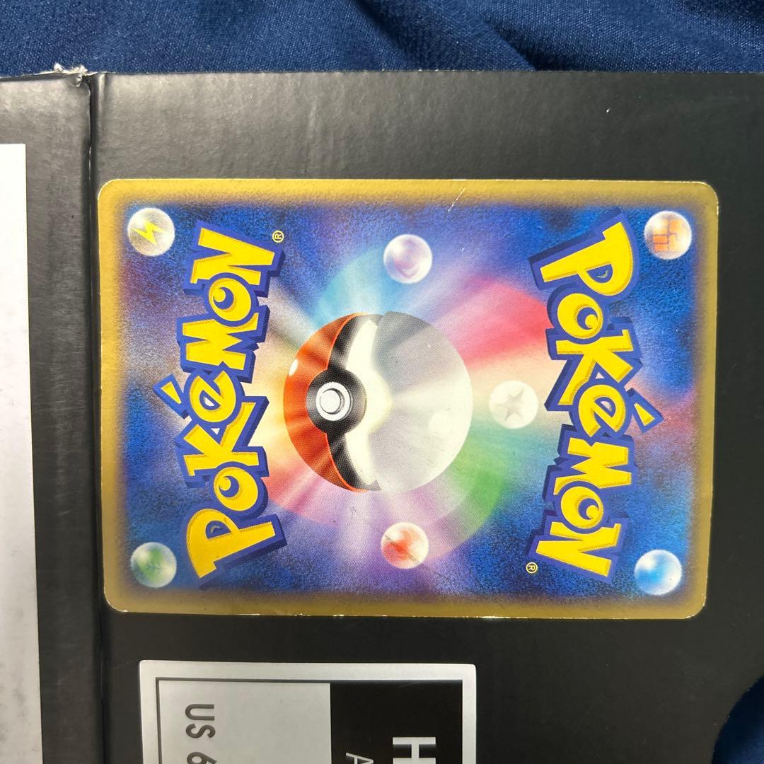 ルギアLEGEND上下セットホロ 029/070 030/070ポケモンカード