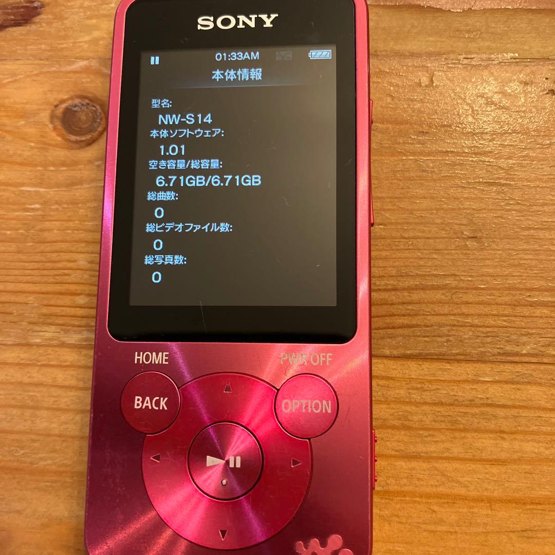 【美品 動作確認済】 SONY ソニー ウォークマン NW-S14 K
