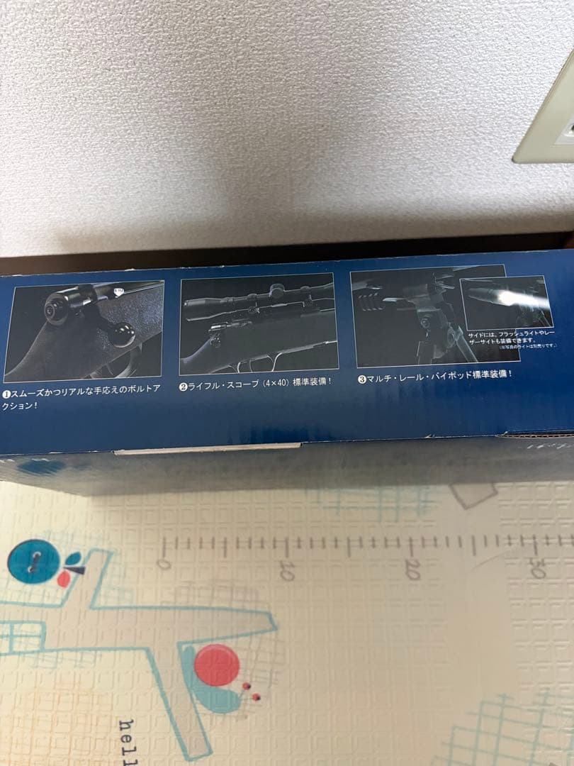 エスツーエス　TSR-x フルセット